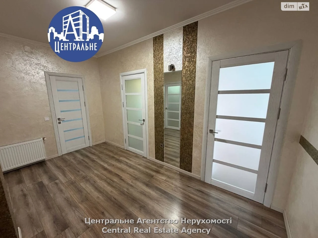 Продаж Дім Садгірський