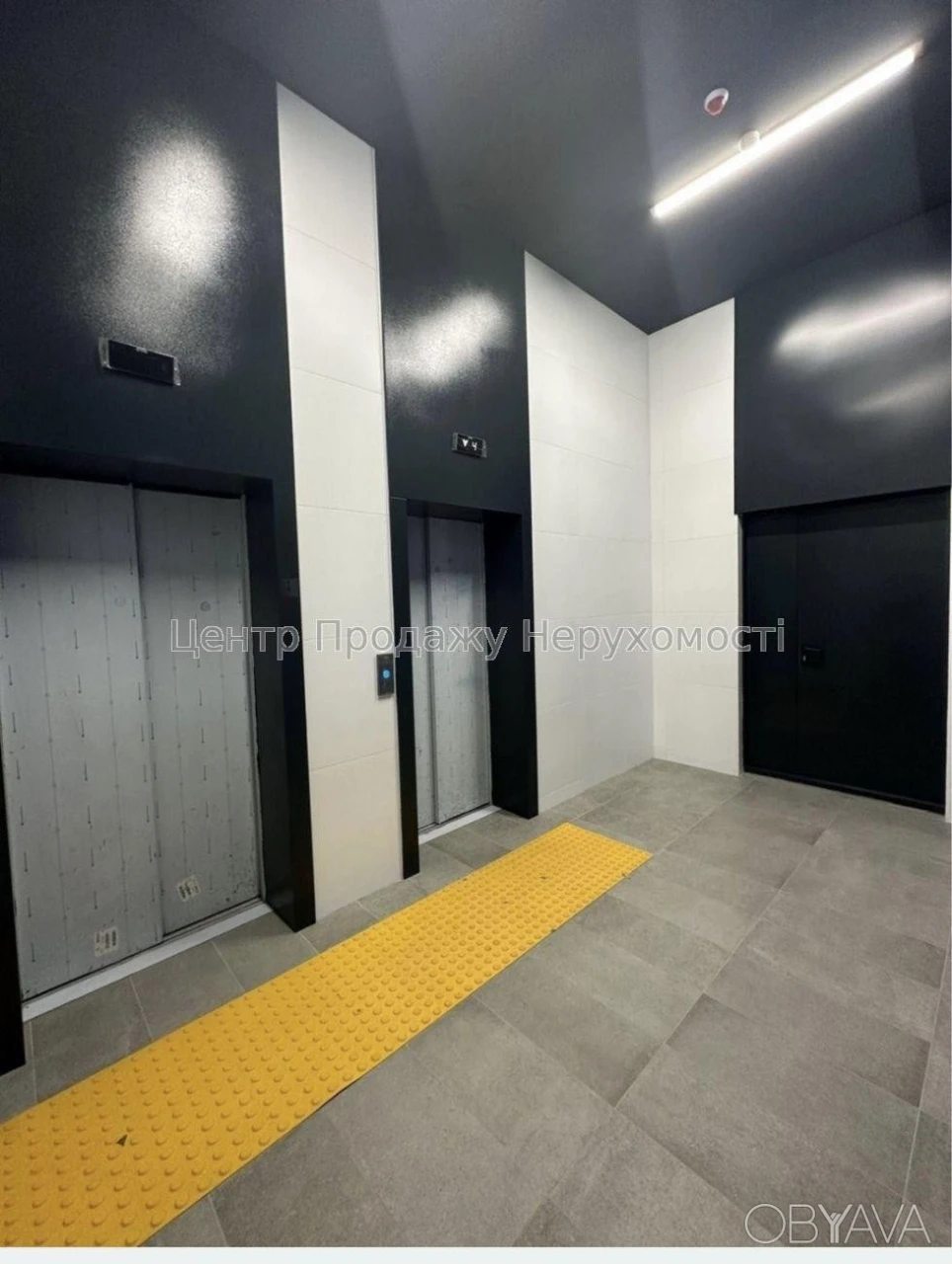 2-room apartment, 75 sq.m.