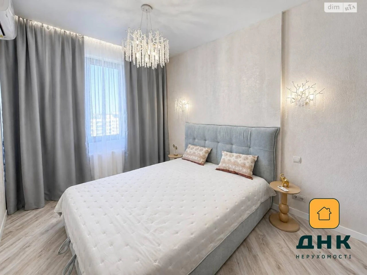 Продажа квартиры Аркадия.