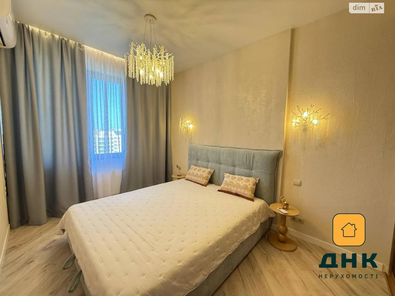 Продажа квартиры Аркадия.