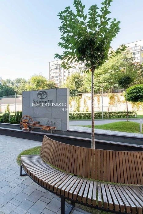 ЖК парк авеню Park Avenue продаж 2к з вишуканим ремонтом в с