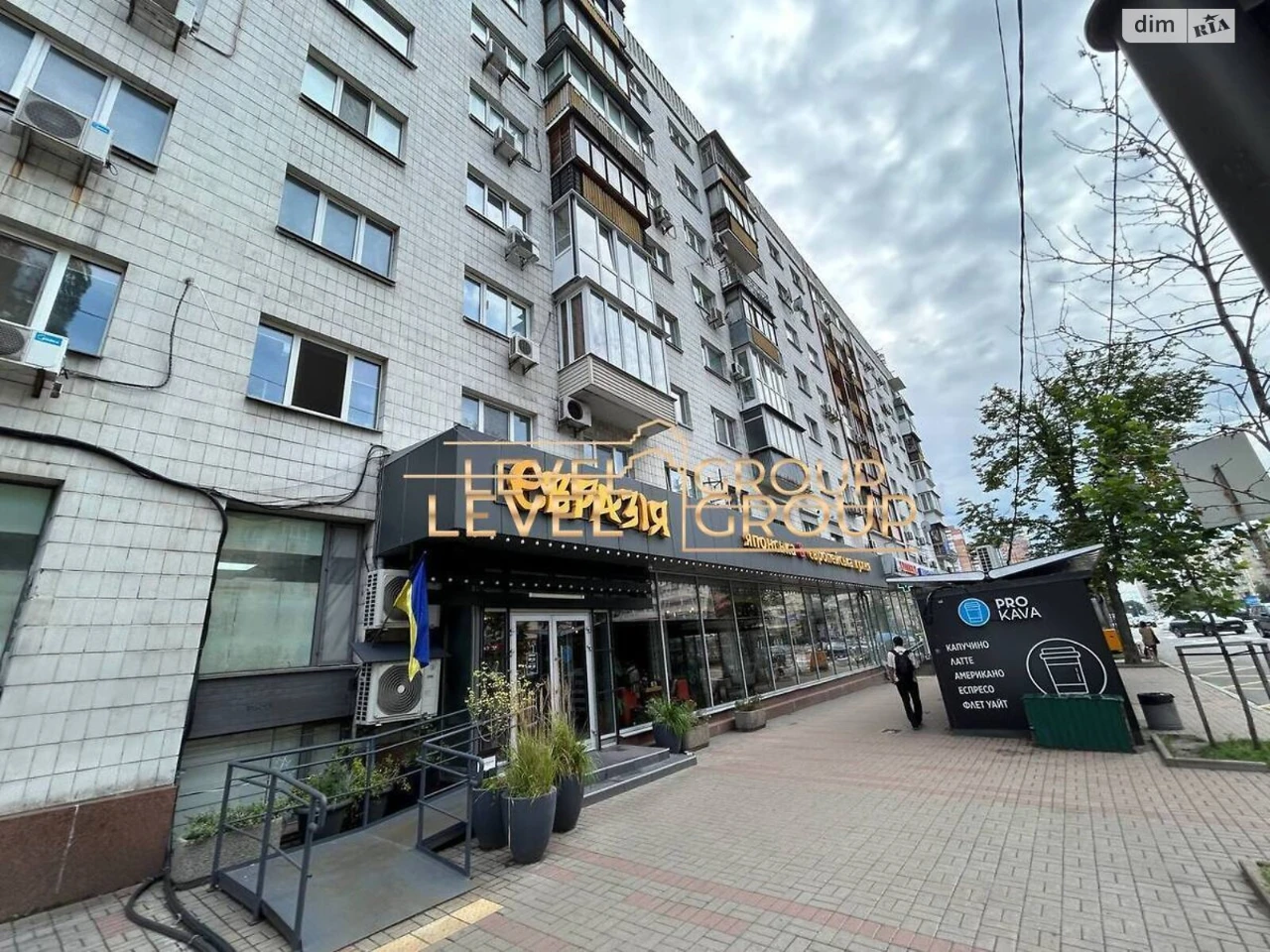 Довгострокова Оренда Квартира Печерськ