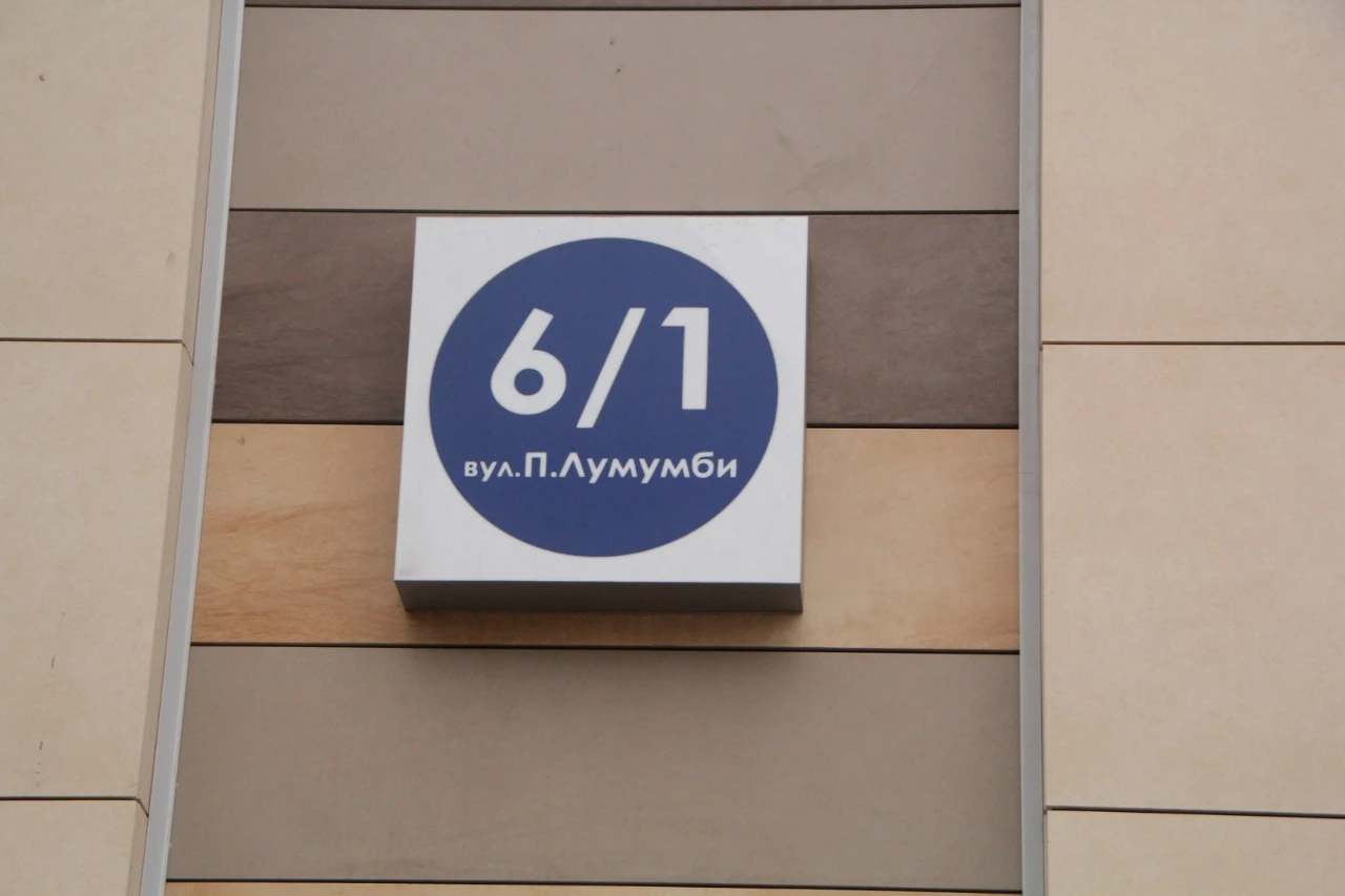 Оренда 3-кімнатної квартири 112 м², Іоанна Павла ІІ вул., 6/