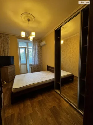 Продаж Квартира Центральний