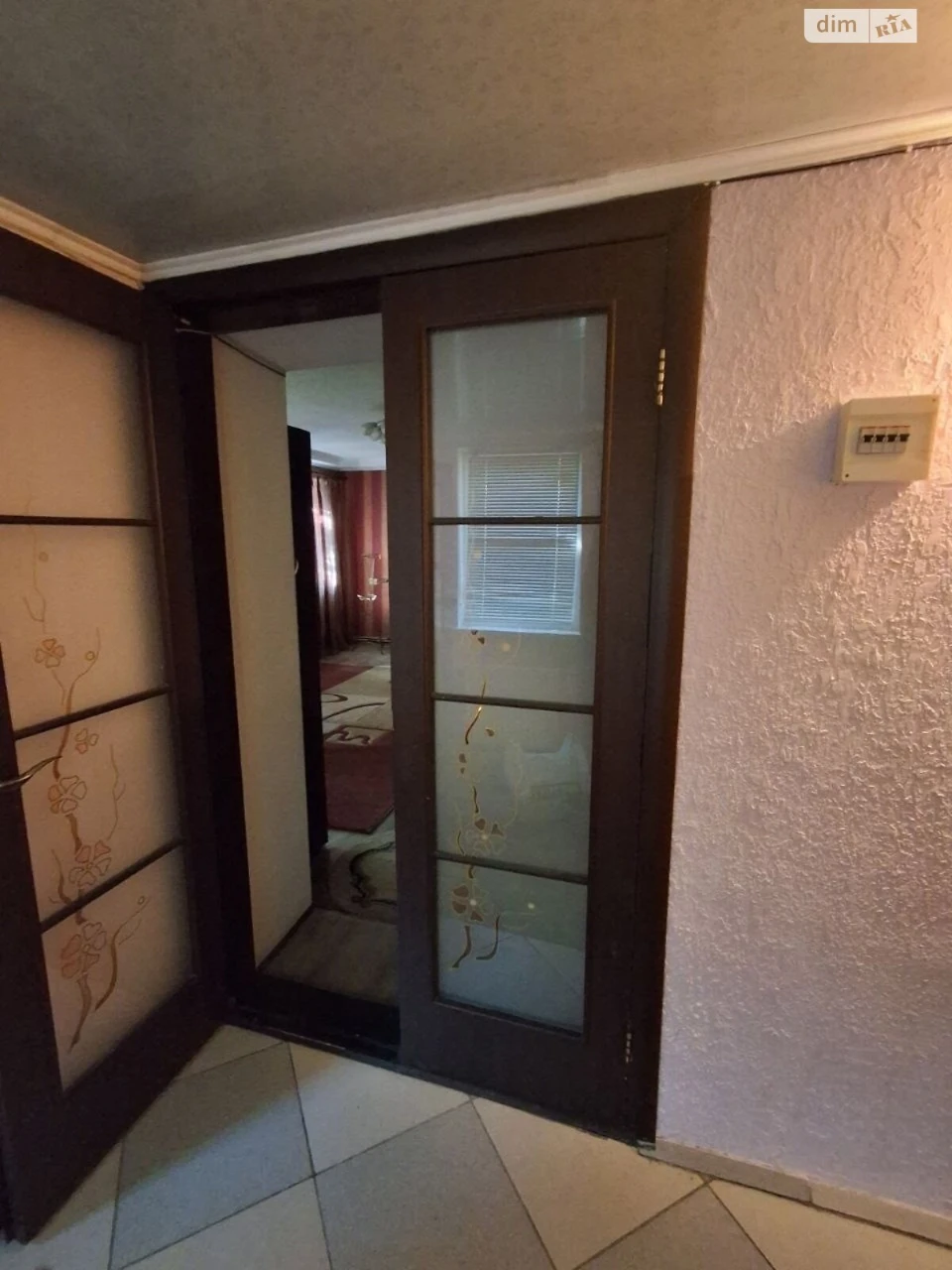 Продаж Дім Широка Балка