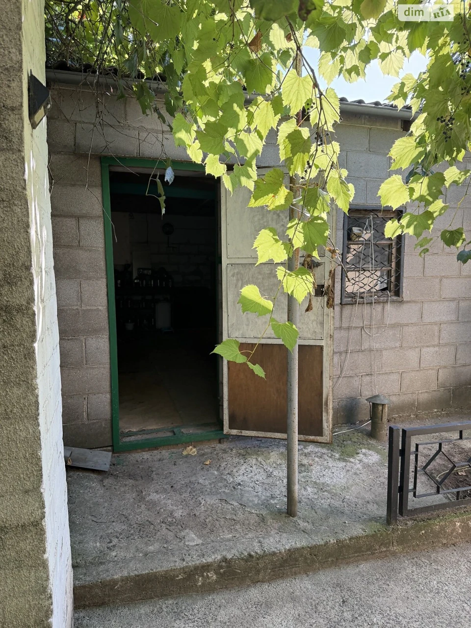 Продаж Дім Широка Балка