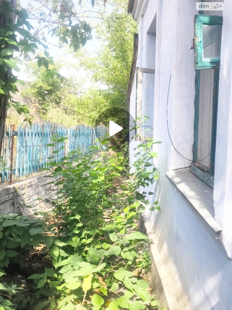 Продаж Дім Інгульський