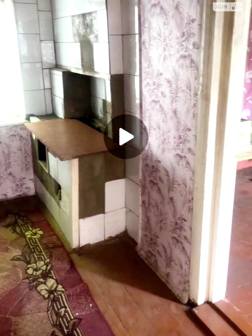 Продаж Дім Інгульський
