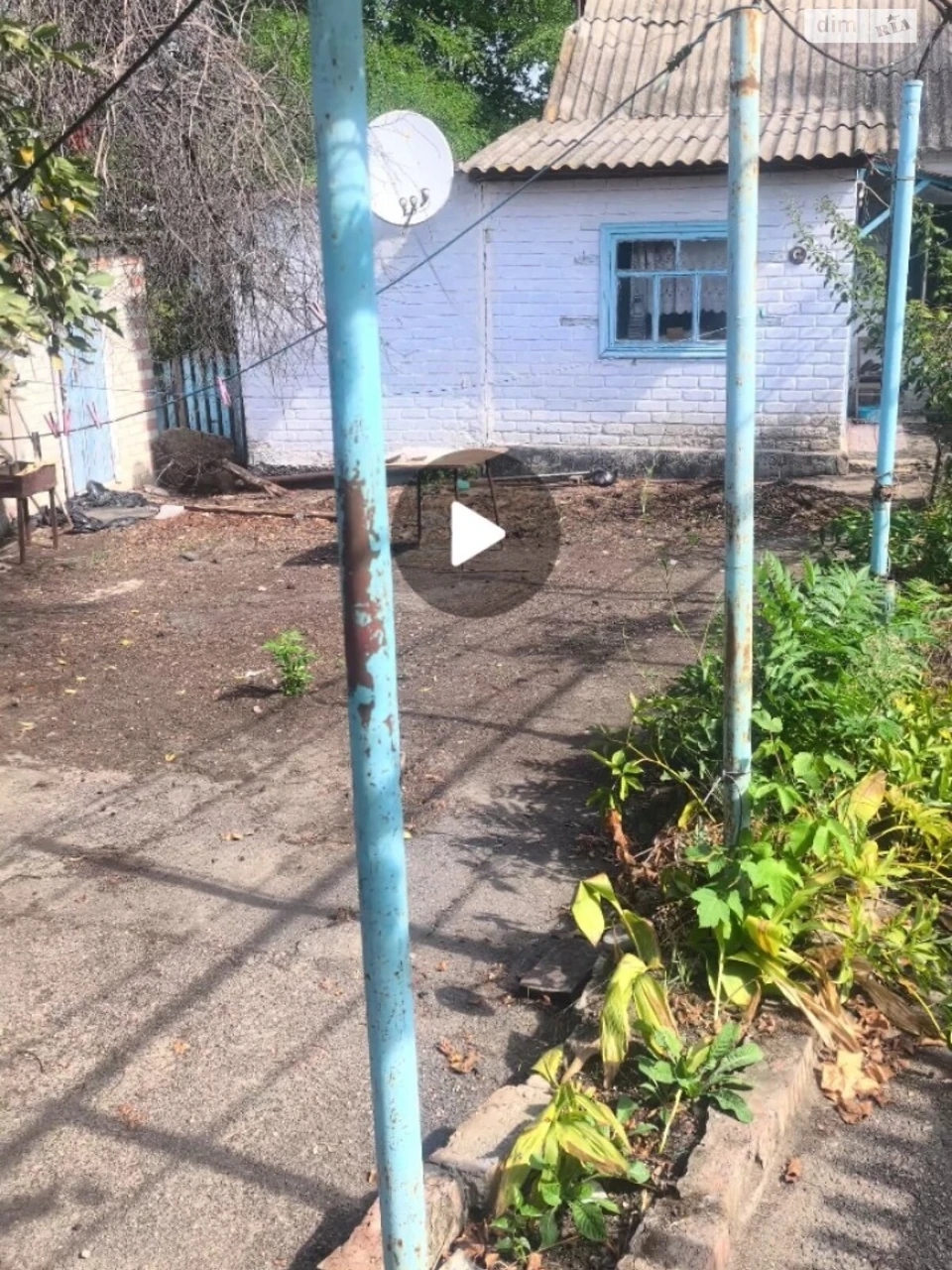 Продаж Дім Інгульський