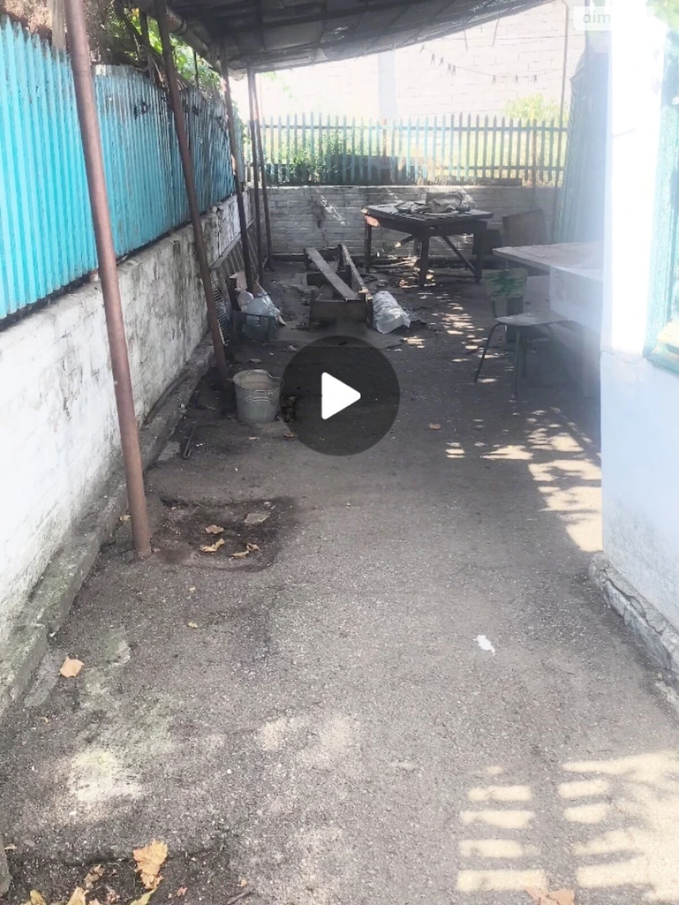 Продаж Дім Інгульський