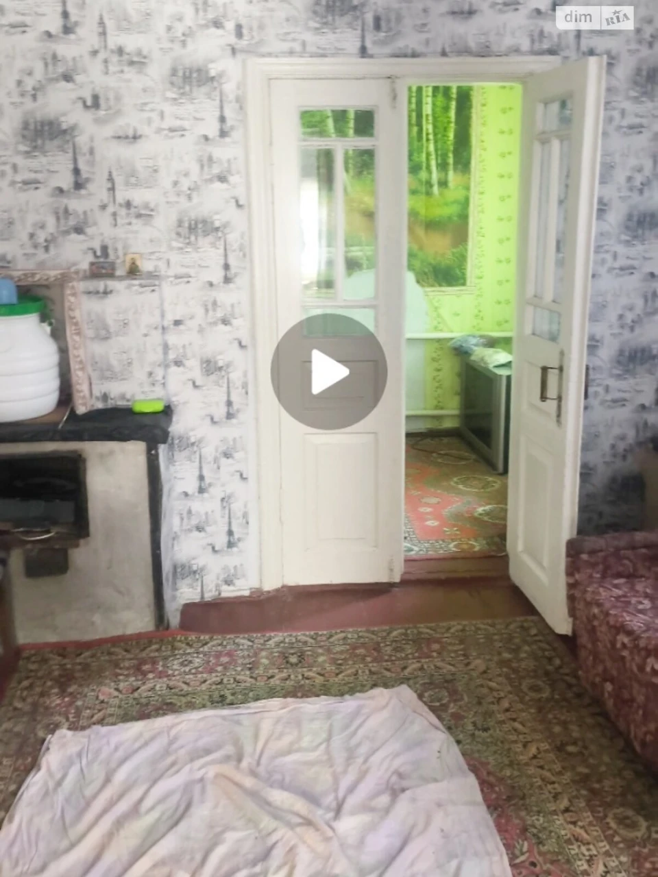 Продаж Дім Інгульський