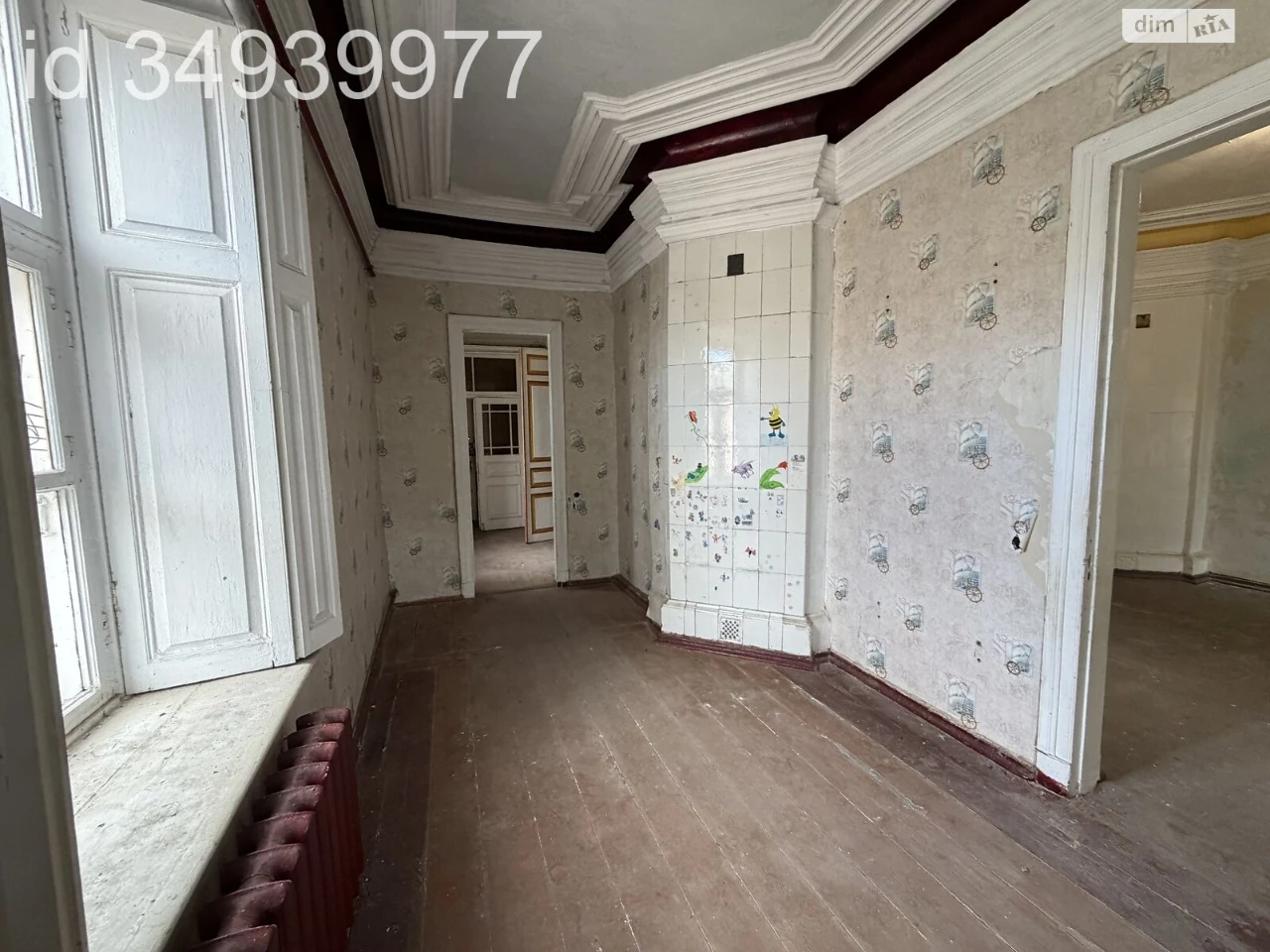 Продаж Дім Центральний