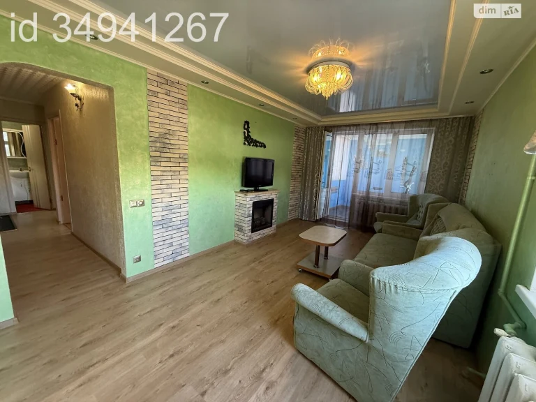 Продаж Квартира Центральний