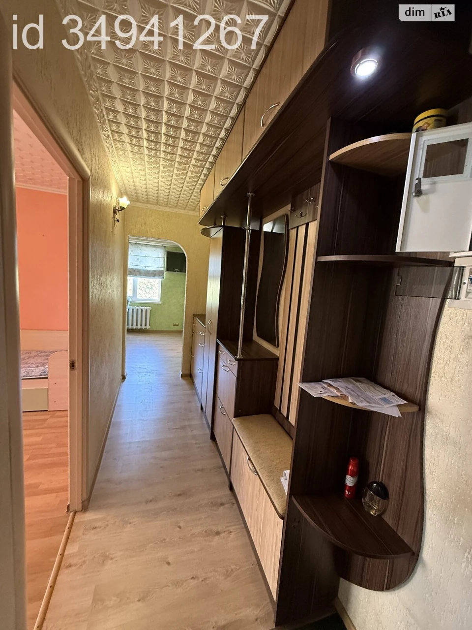 Продаж Квартира Центральний