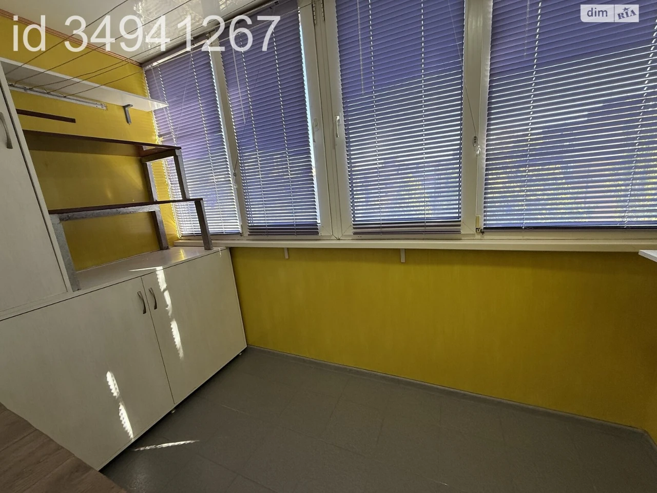 Продаж Квартира Центральний