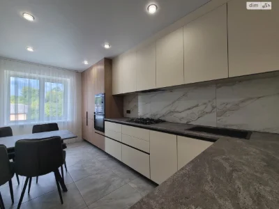 Продаж Квартира Кутківці