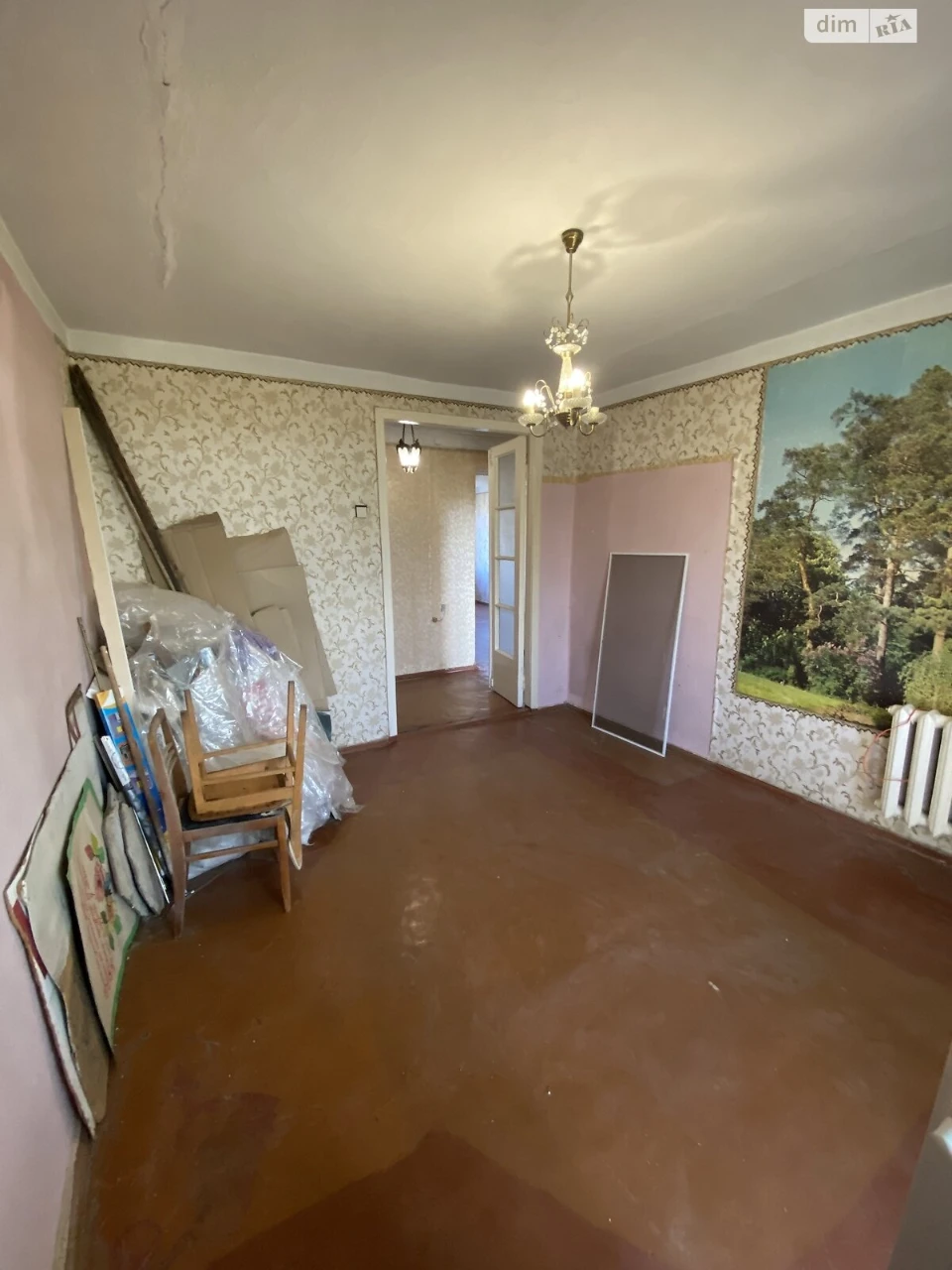 Продаж Квартира Заводський