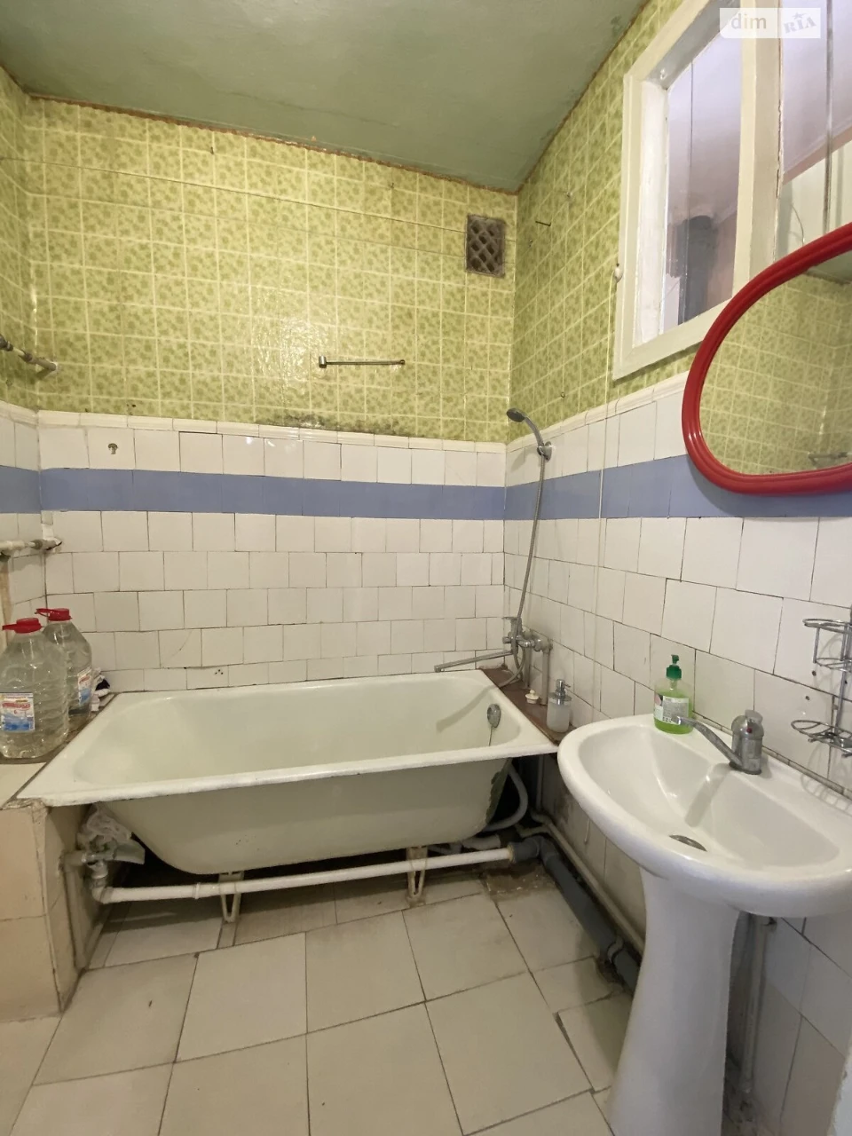 Продаж Квартира Заводський