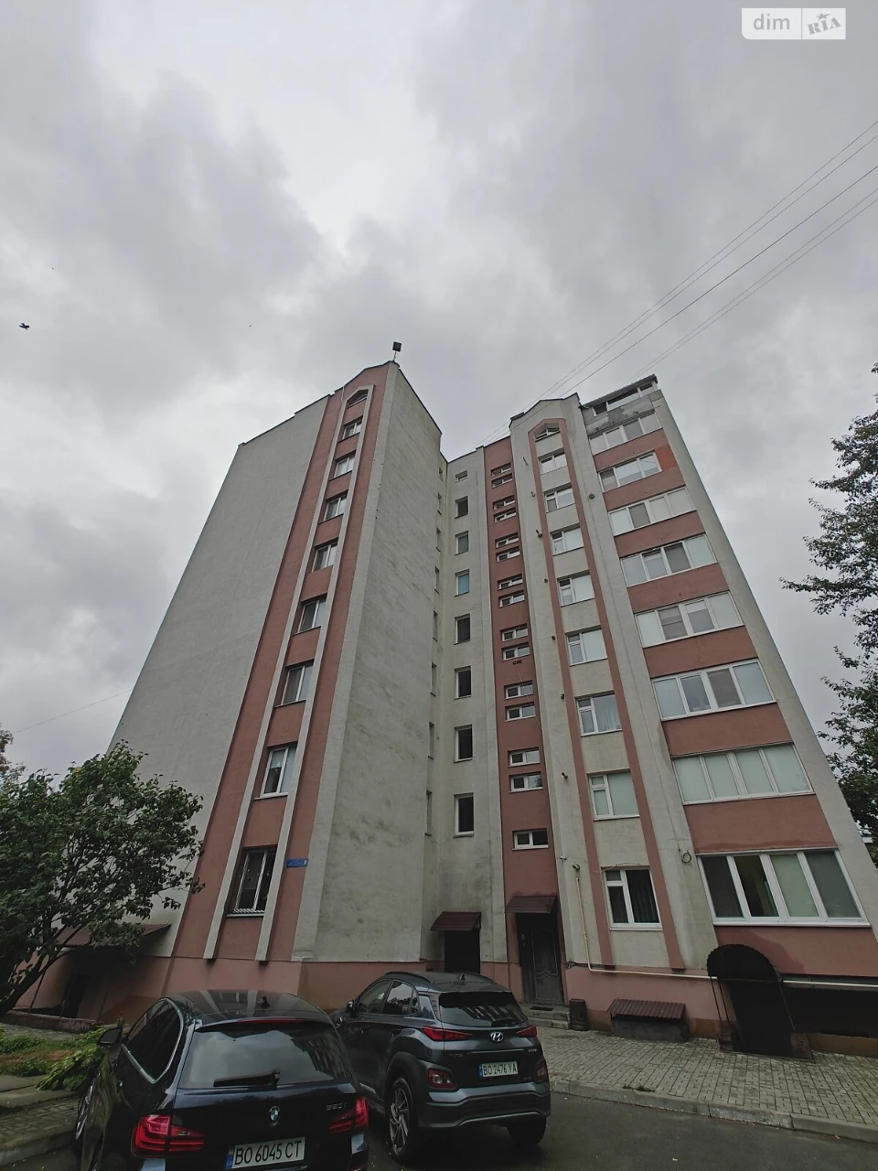 Продаж Квартира Канада