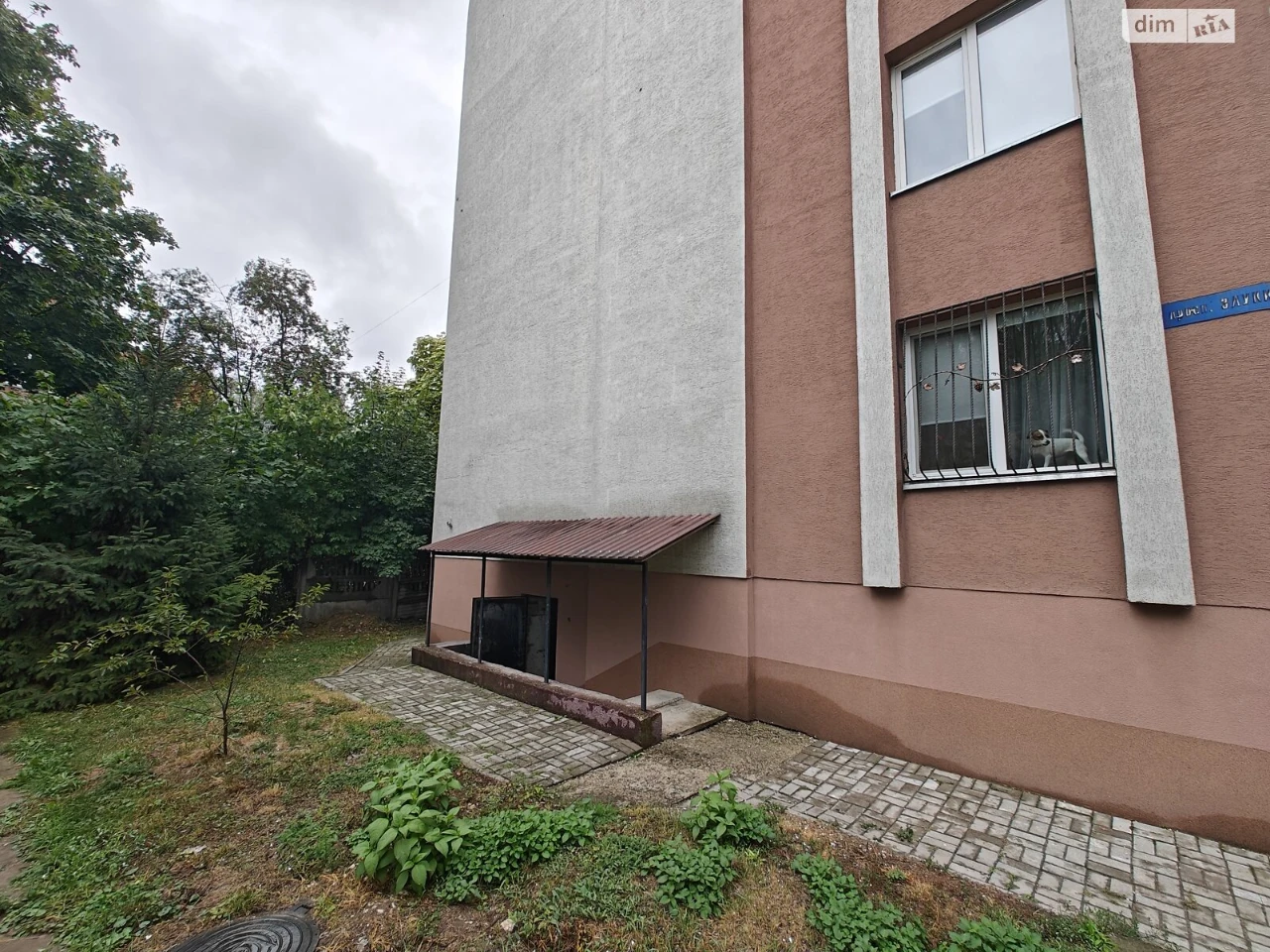 Продаж Квартира Канада