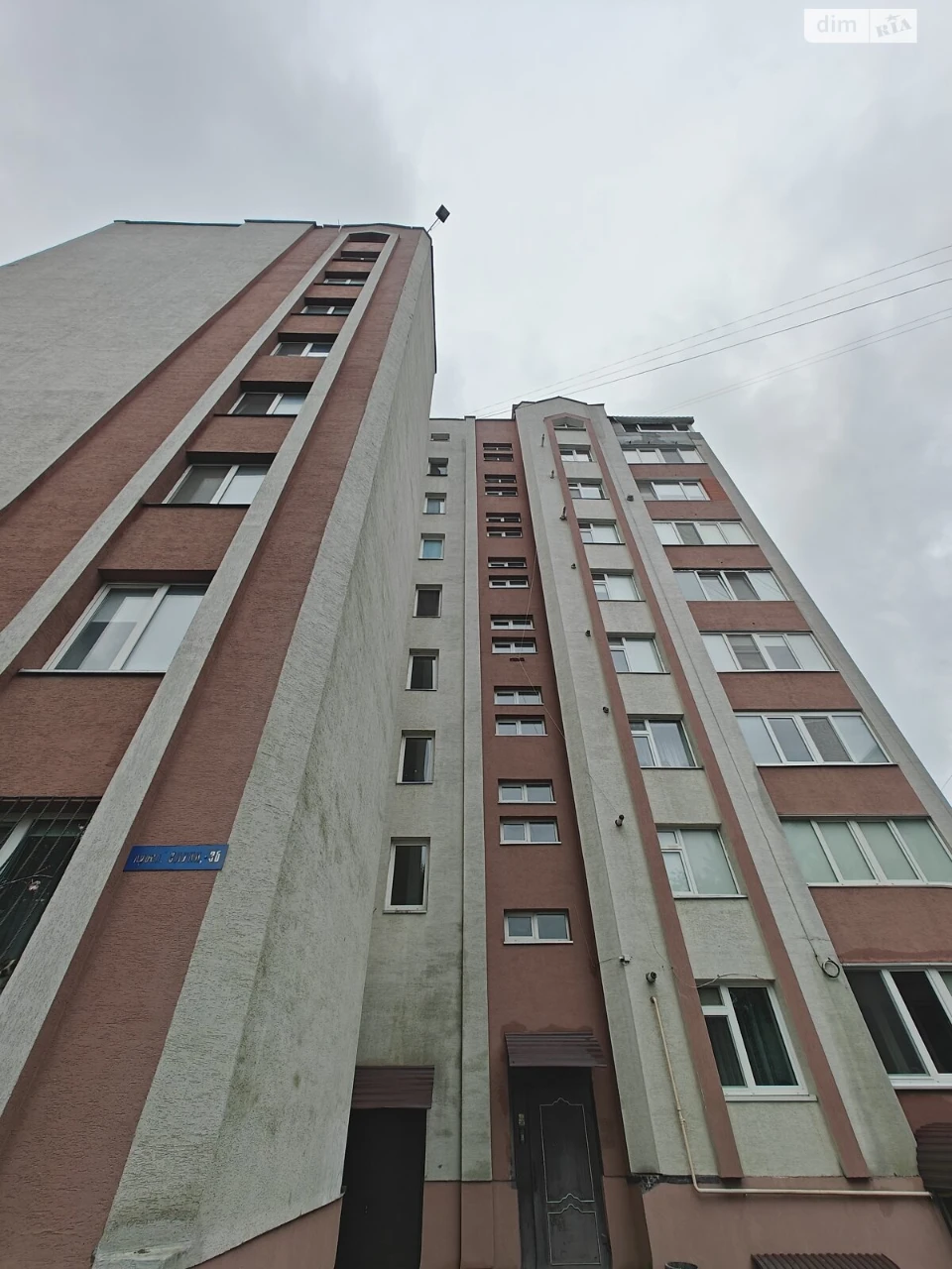 Продаж Квартира Канада