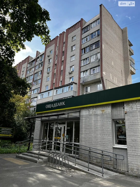Продаж Квартира Деснянський