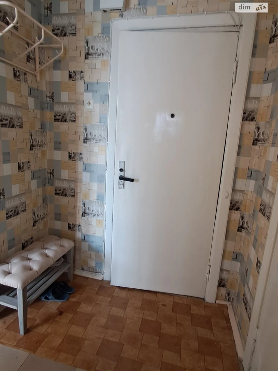 Продаж Квартира Аляска
