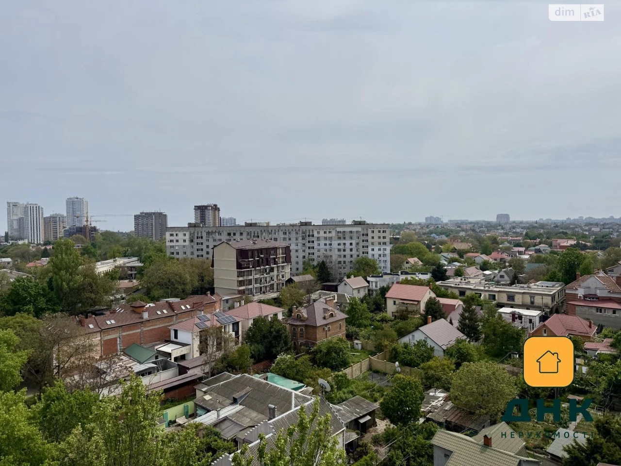Продажа квартиры Средний Фонтан.