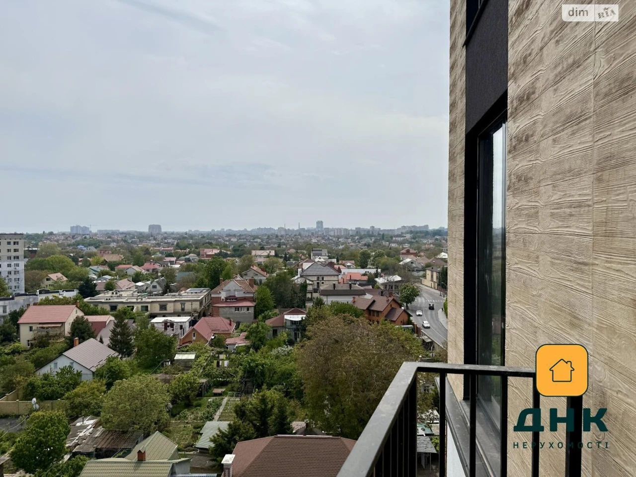 Продажа квартиры Средний Фонтан.
