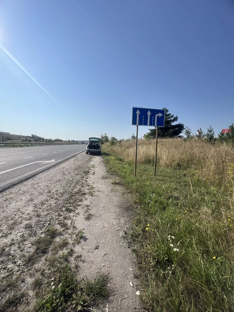 Продаж земельної ділянки комерційного призначення