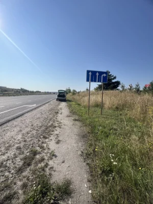 Продаж земельної ділянки комерційного призначення