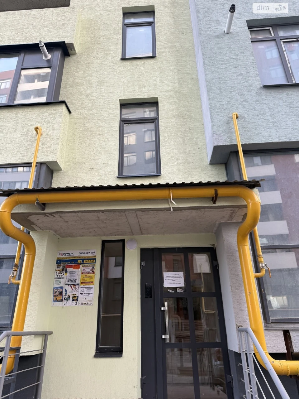 Продаж Квартира Північний