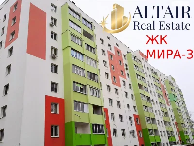 Продаж Квартира ХТЗ
