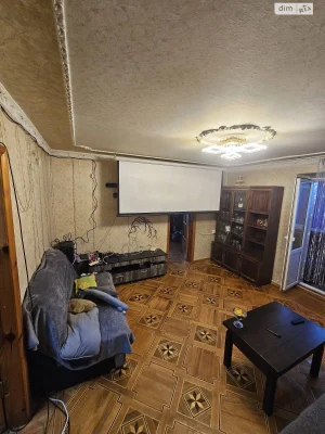 Продаж Квартира Слобідський