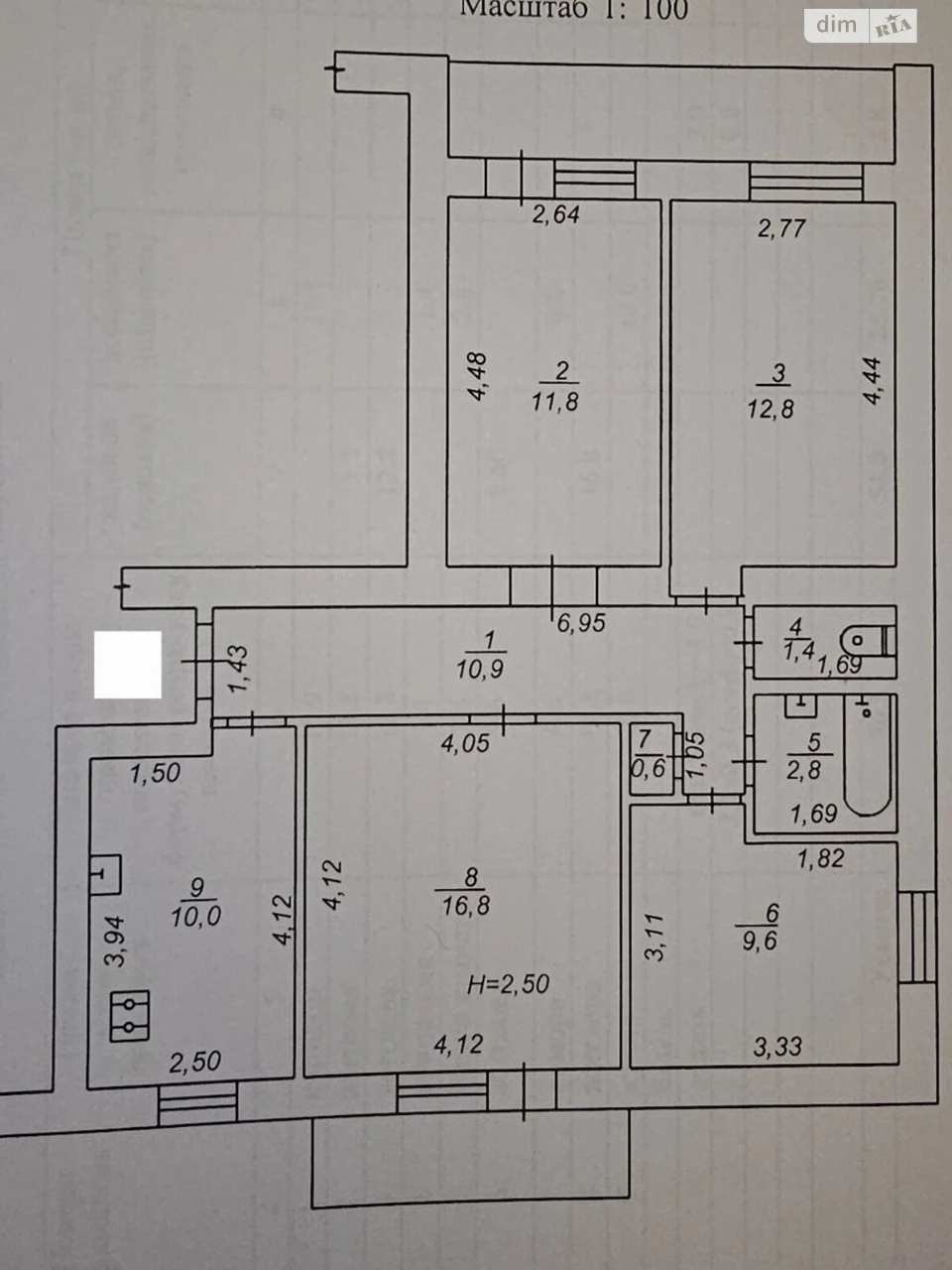 Продаж Квартира Слобідський