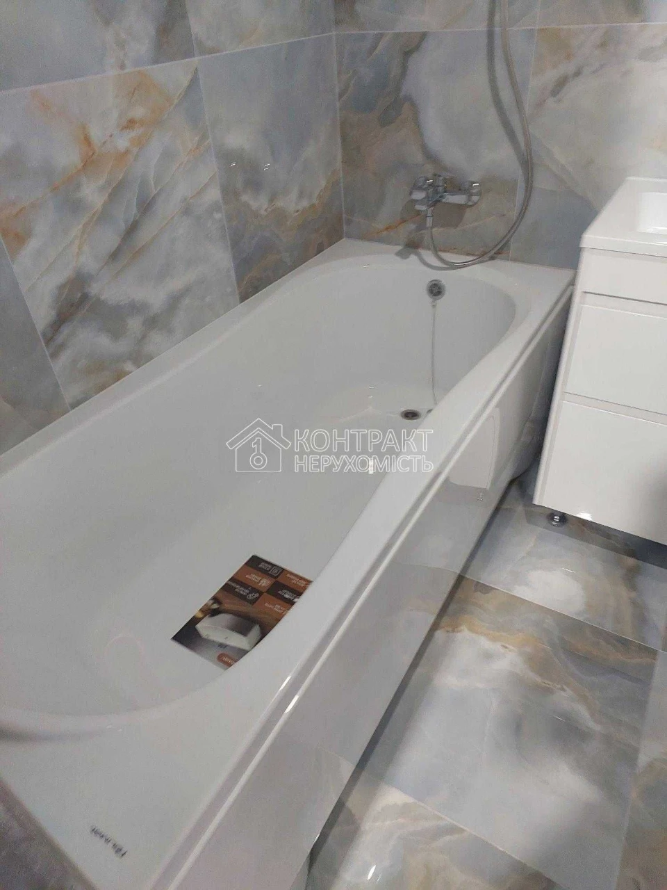 Продаж 1км, квартири ЖК Салтовський,602 мрн,