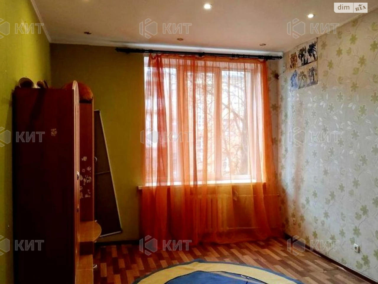 Продаж Квартира ХТЗ