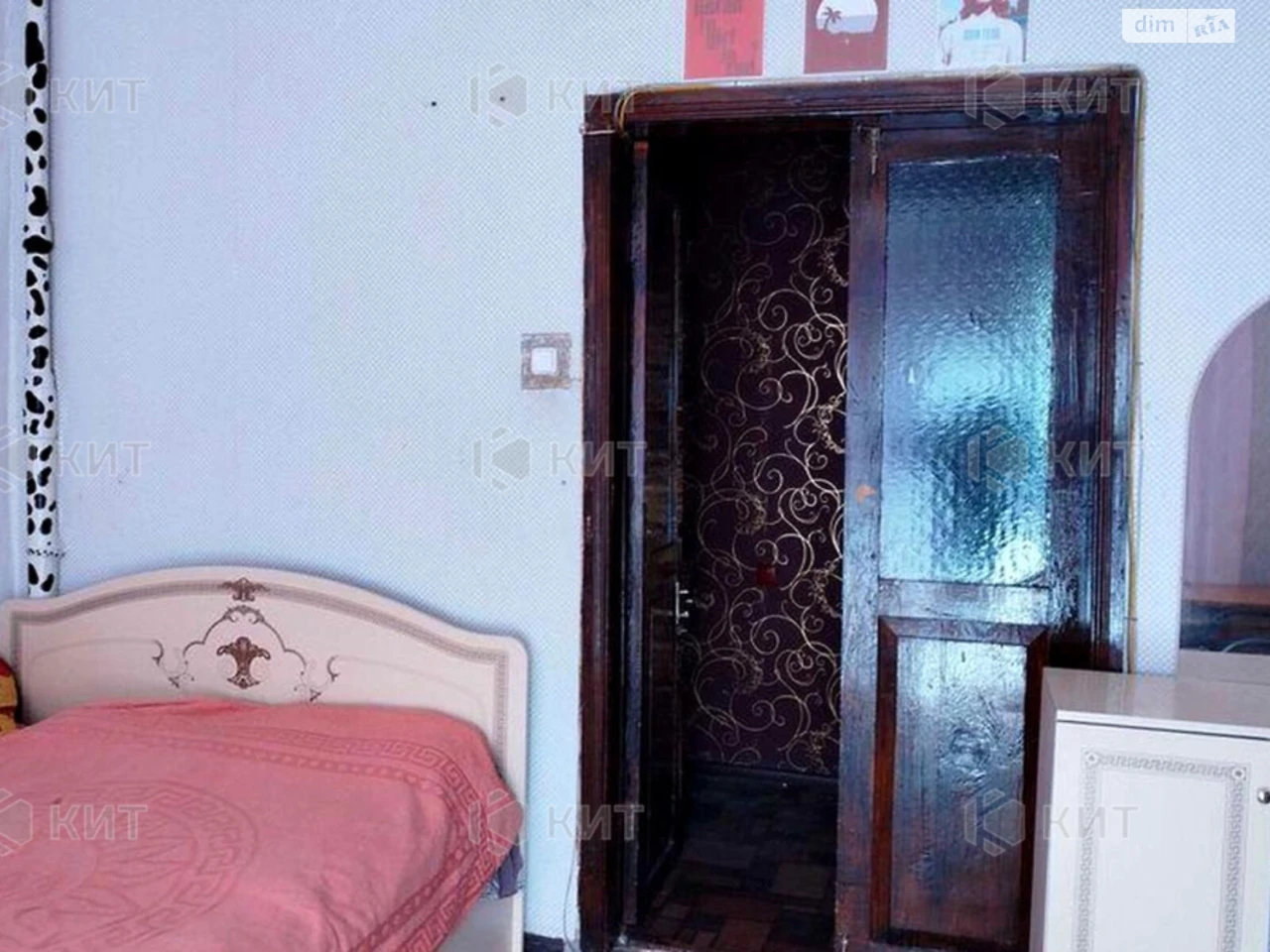 Продаж Квартира ХТЗ