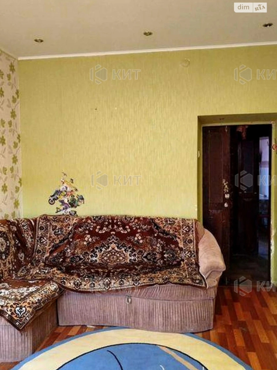 Продаж Квартира ХТЗ