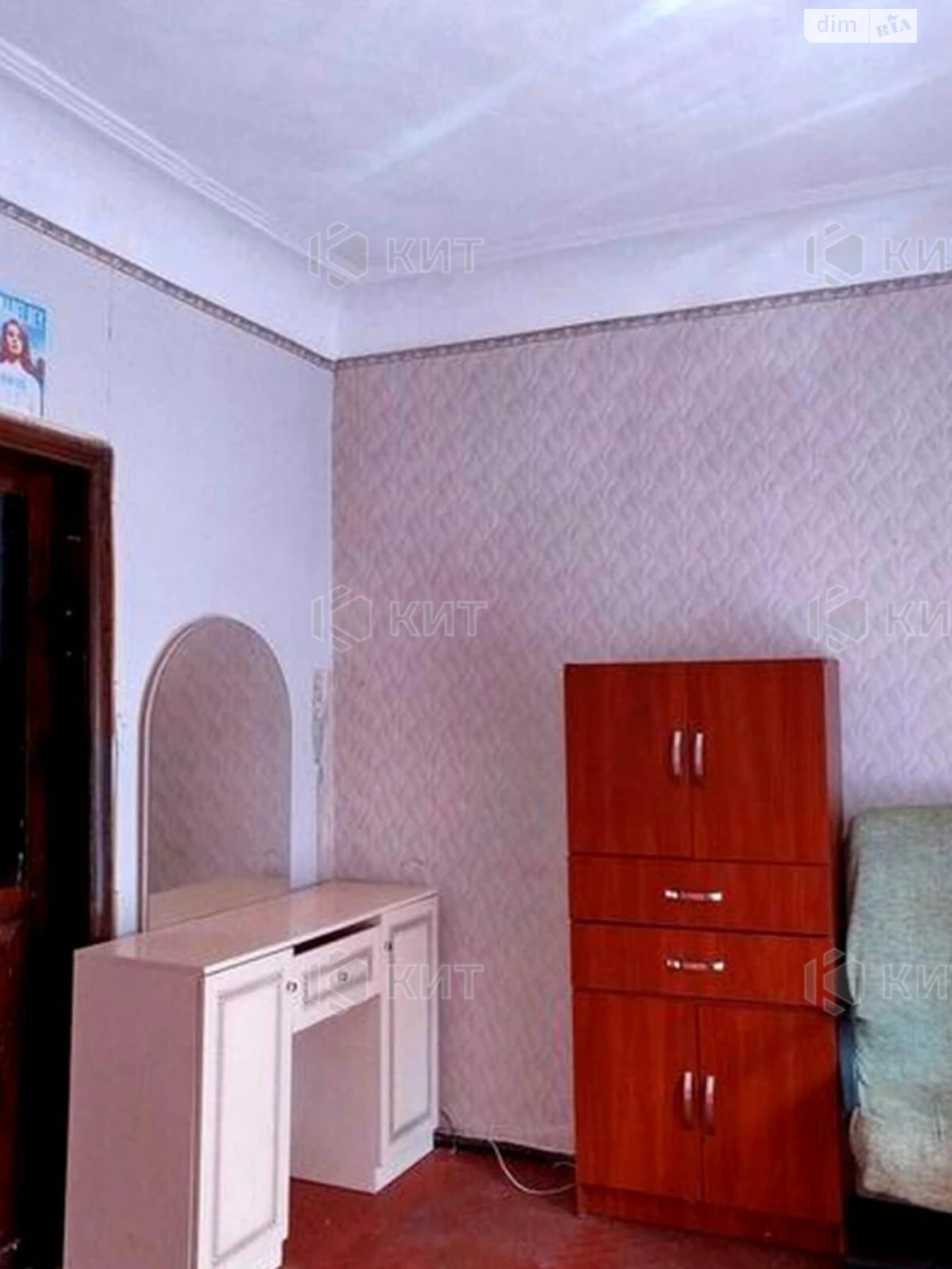 Продаж Квартира ХТЗ