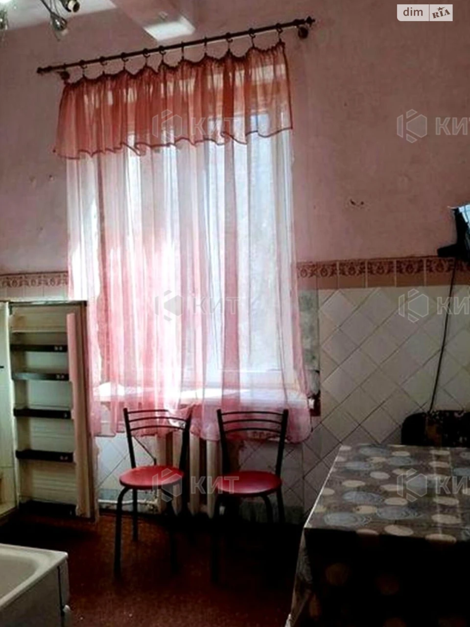 Продаж Квартира ХТЗ