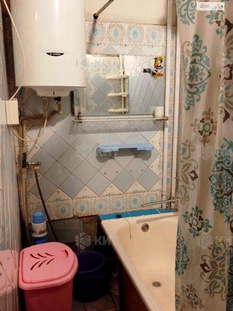 Продаж Квартира ХТЗ