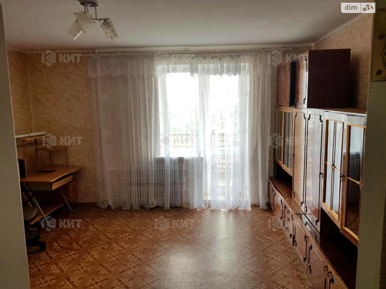 Продаж Квартира ХТЗ