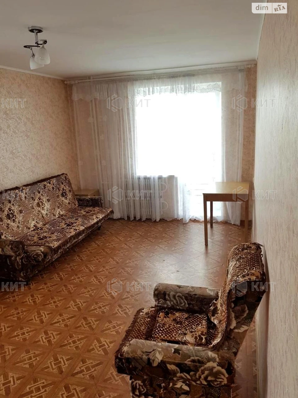 Продаж Квартира ХТЗ