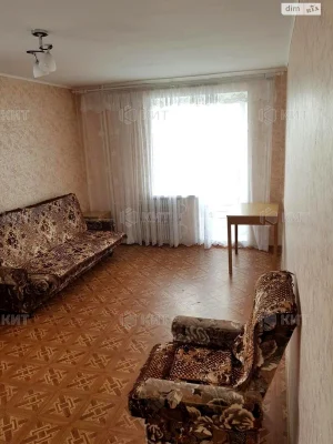 Продаж Квартира ХТЗ