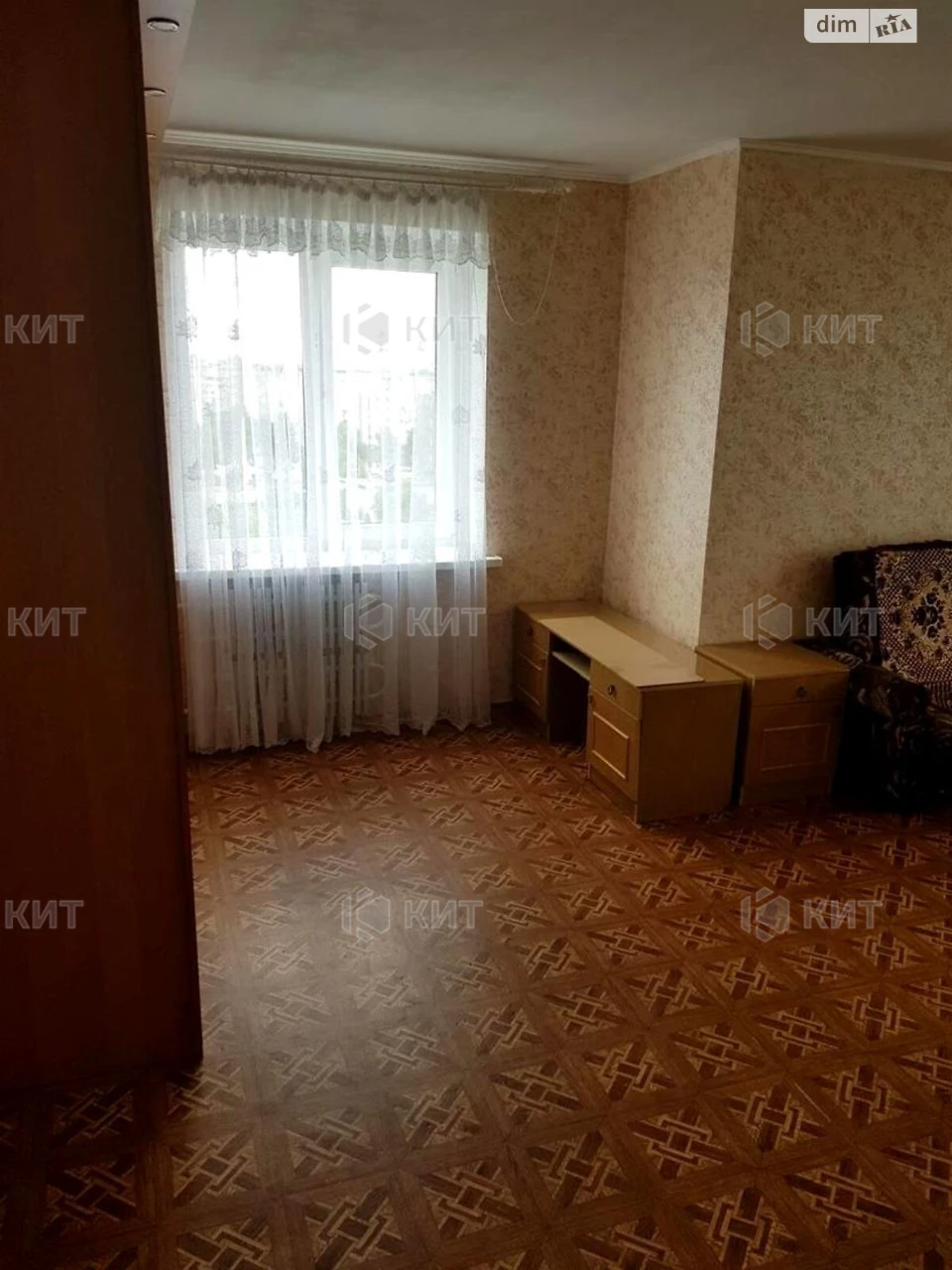 Продаж Квартира ХТЗ