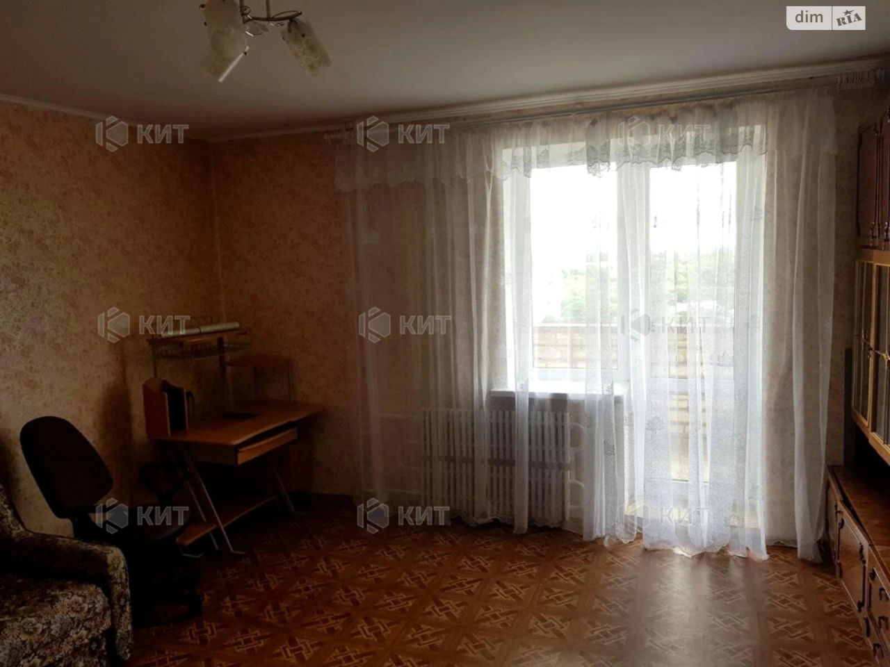 Продаж Квартира ХТЗ