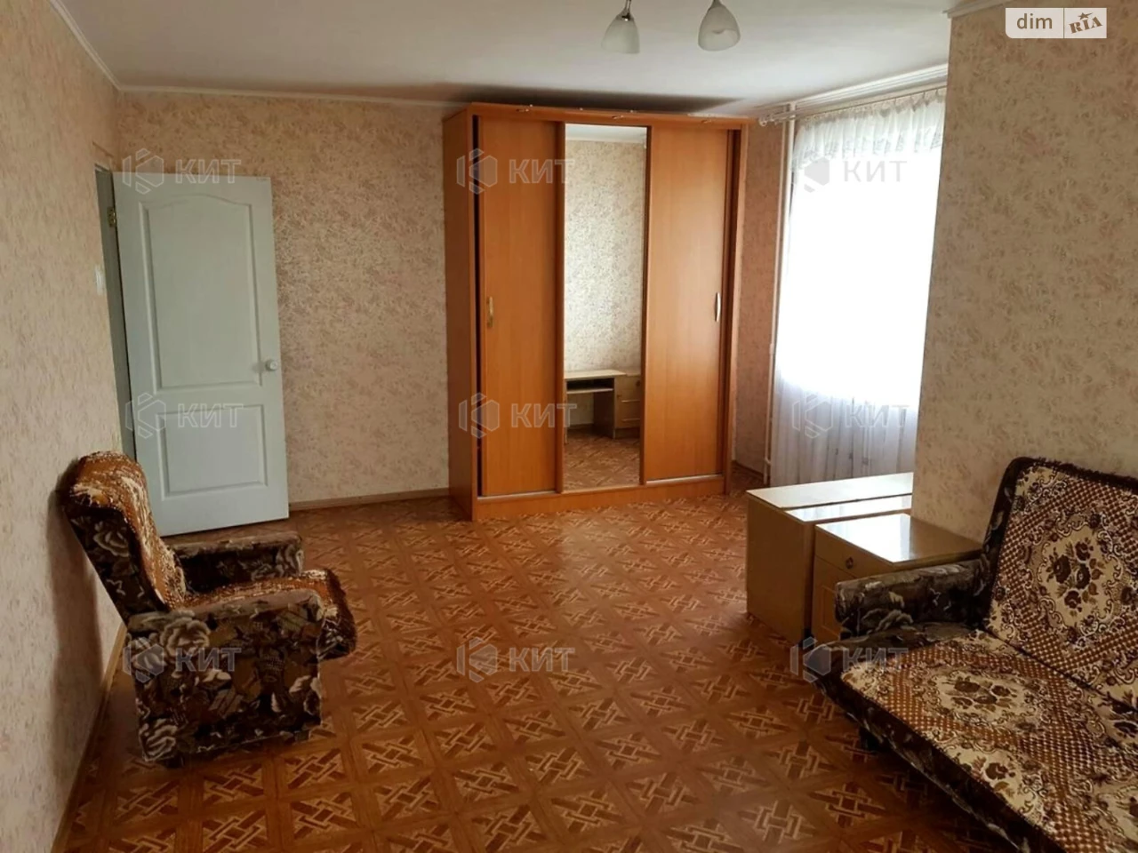 Продаж Квартира ХТЗ