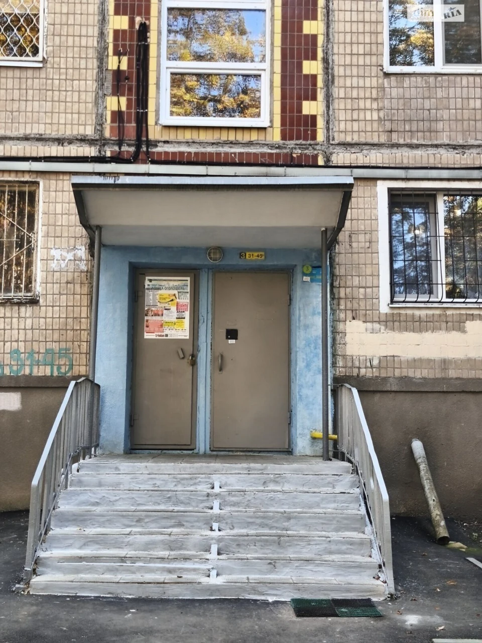 Продаж Квартира Салтівський