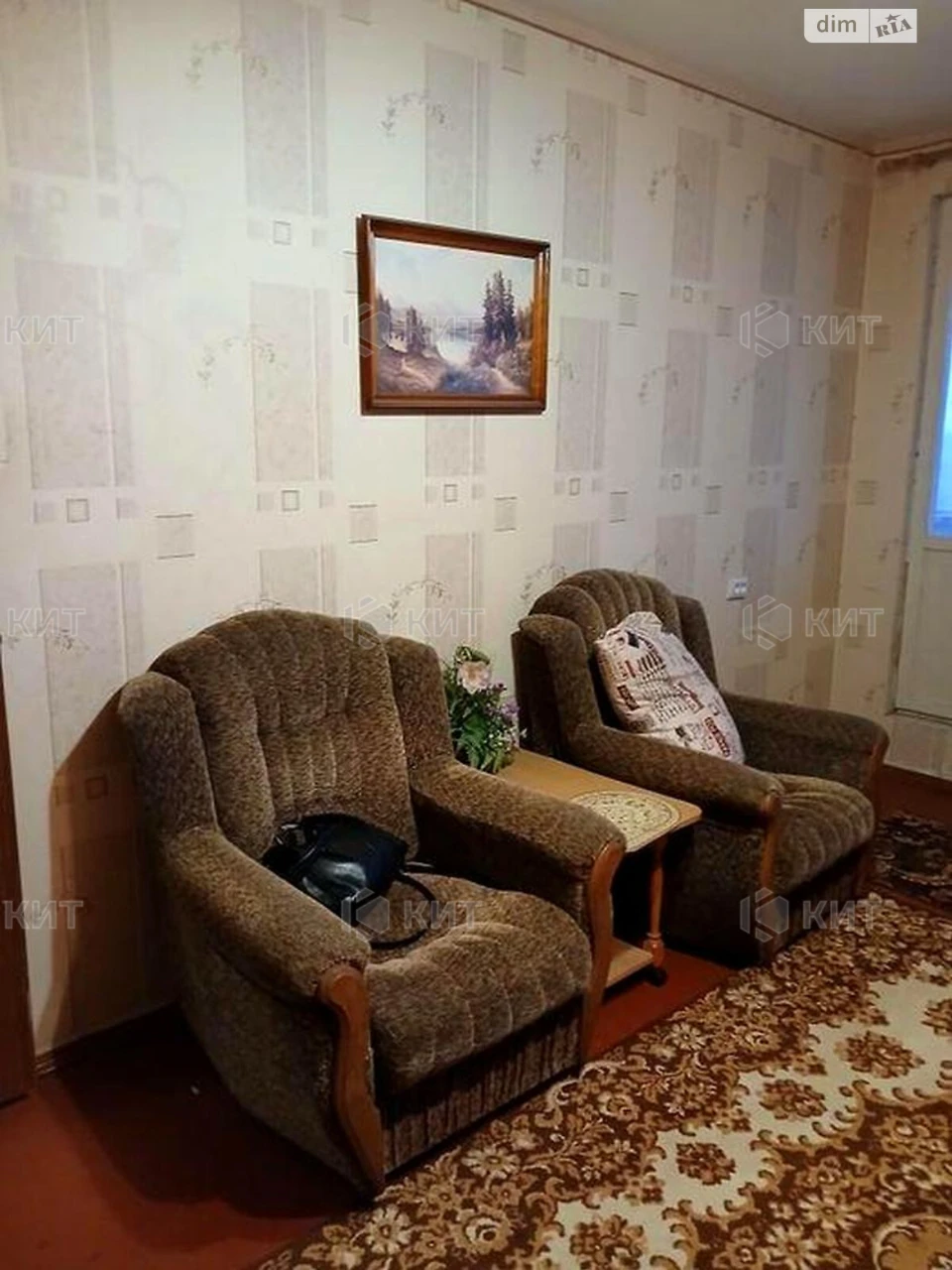 Продаж Квартира ХТЗ